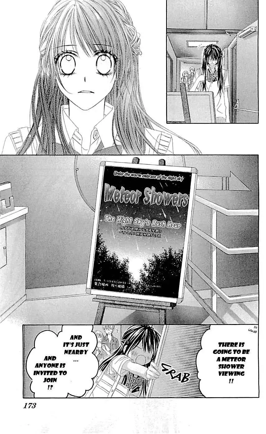 Kyou, Koi wo Hajimemasu Chapter 93 14